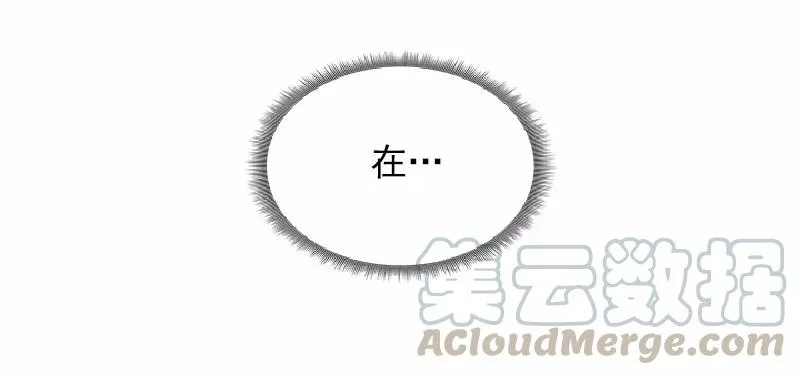 S1-56 第56话 第21页