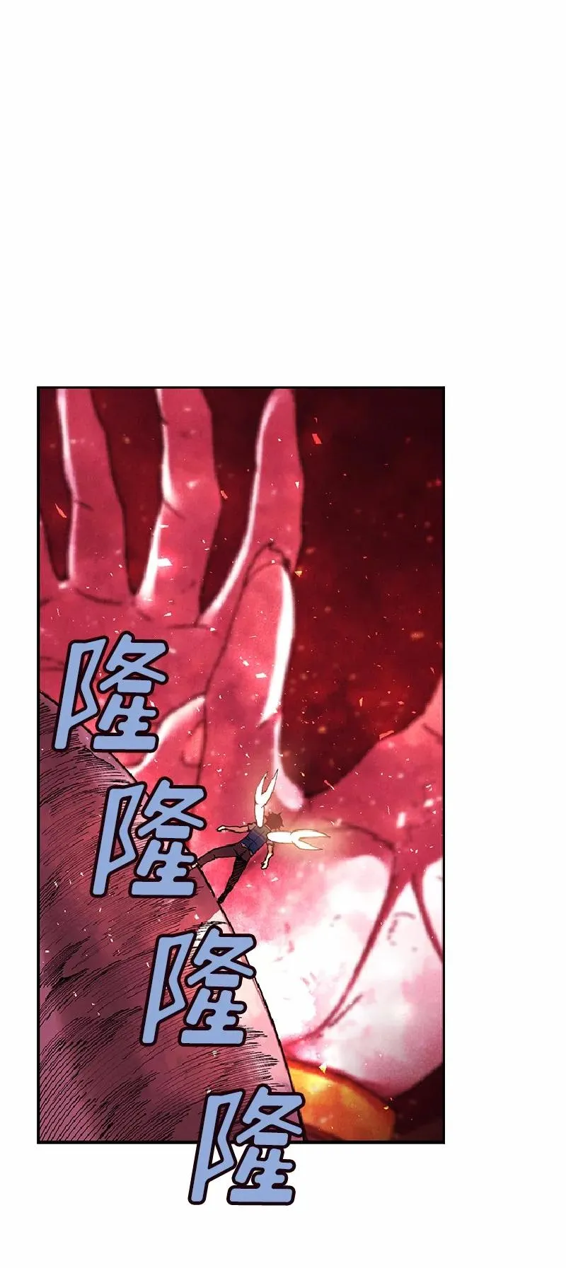 S1-56 第56话 第40页