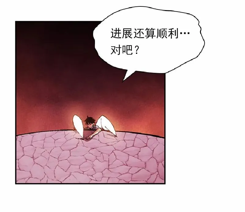 S1-57 第57话 第24页