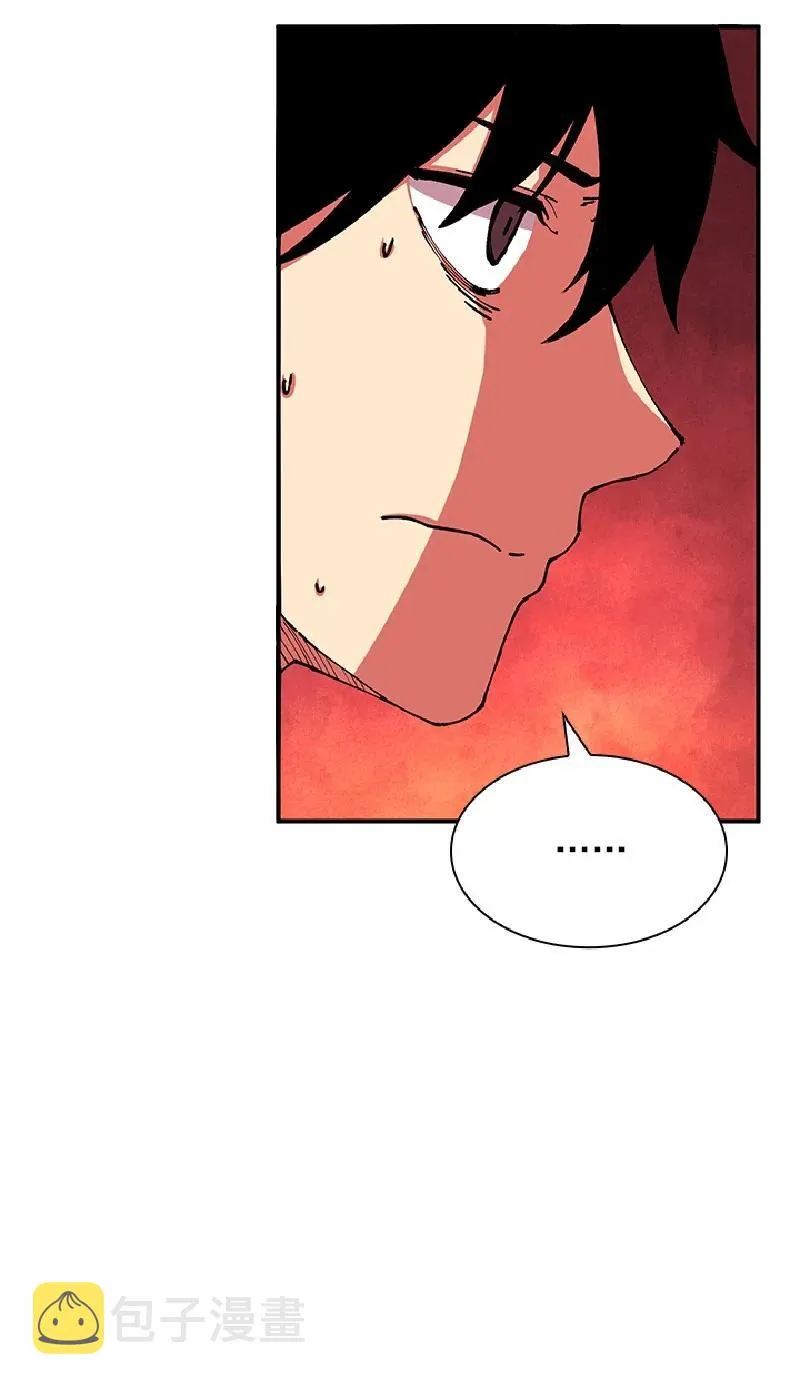 S1-57 第57话 第47页