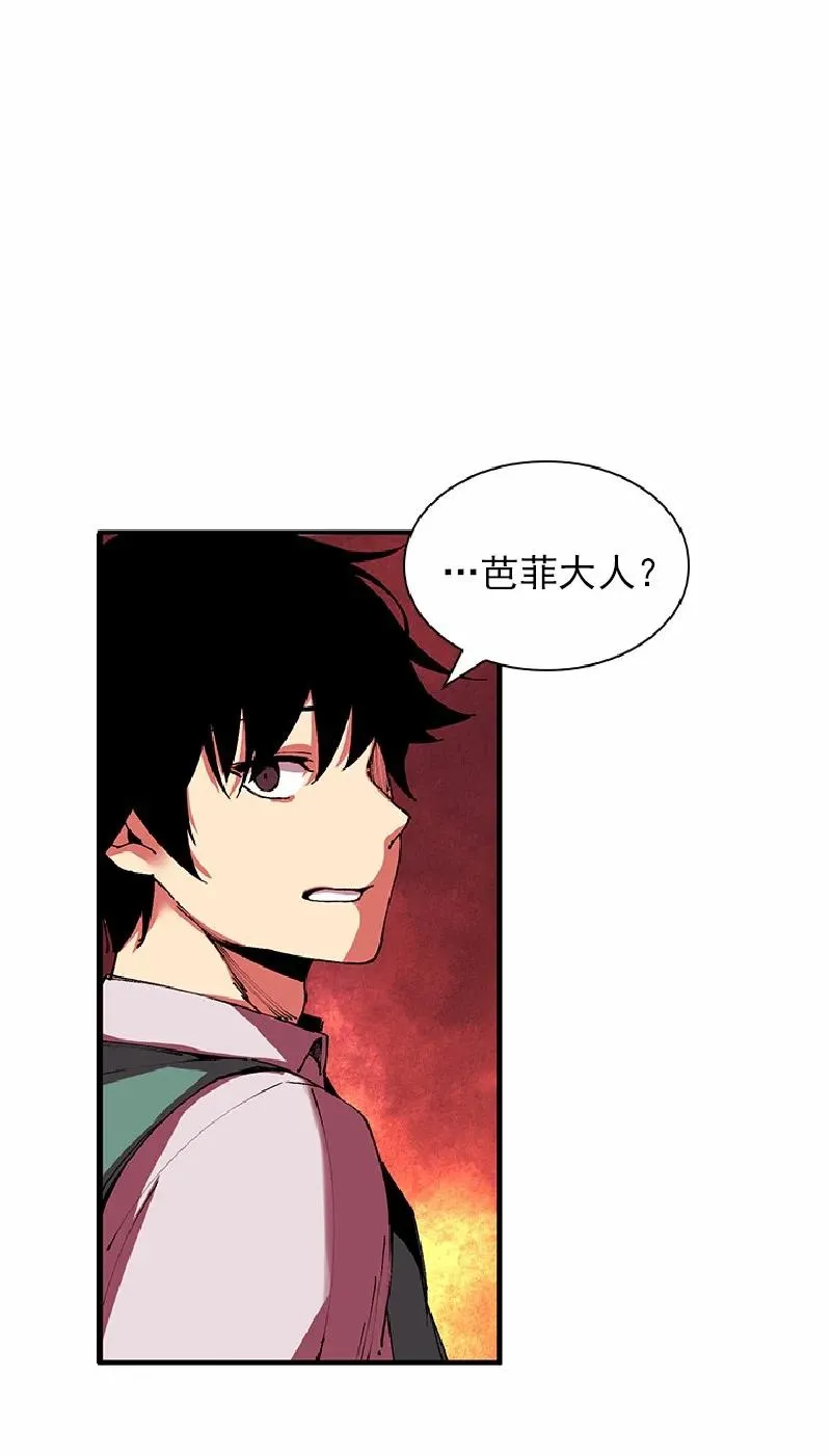 S1-58 第58话 第10页