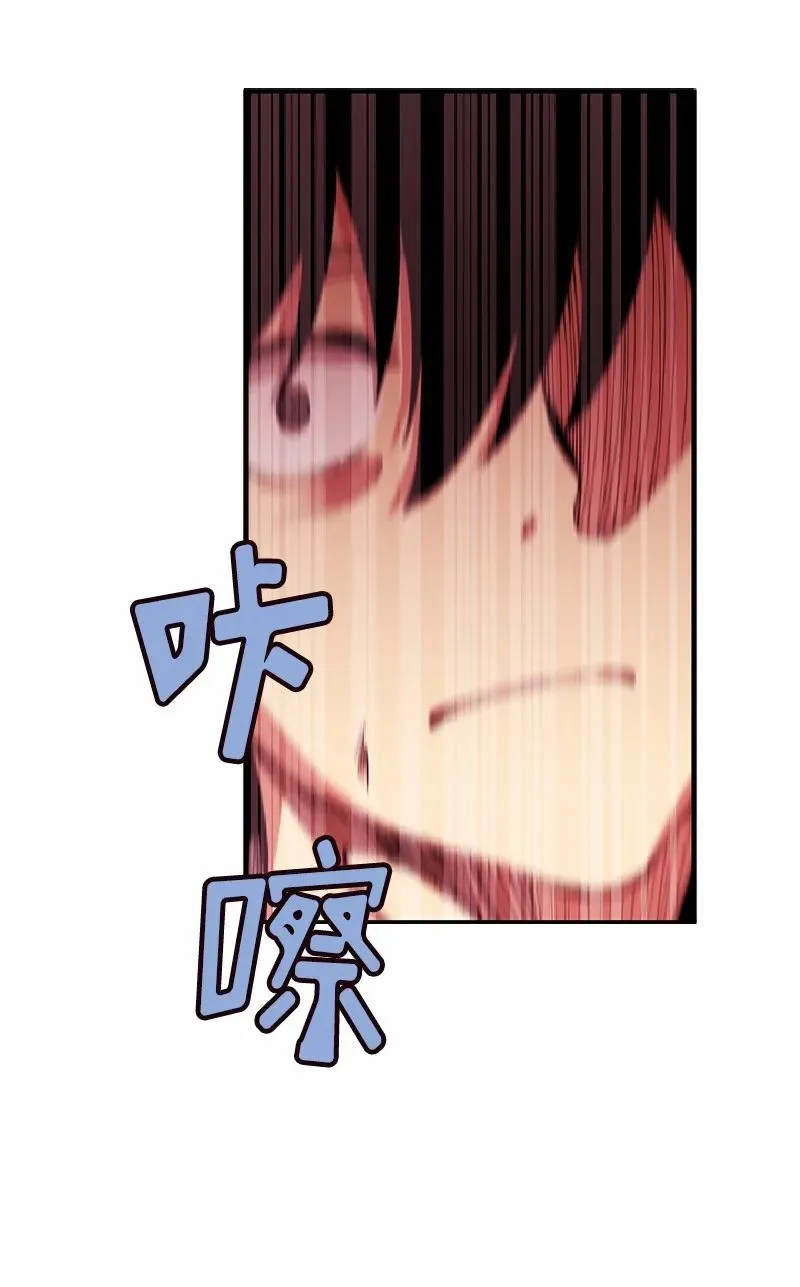 S1-58 第58话 第11页