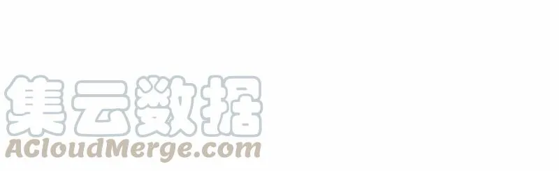 S1-58 第58话 第13页