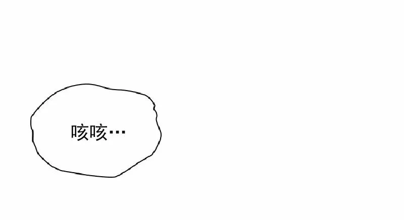 S1-58 第58话 第16页