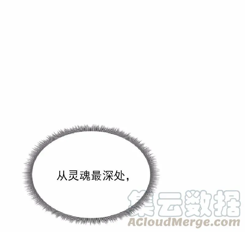 S1-58 第58话 第29页