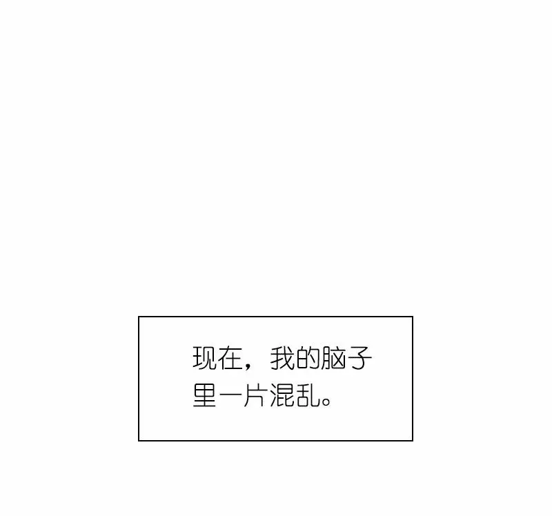 S1-58 第58话 第35页