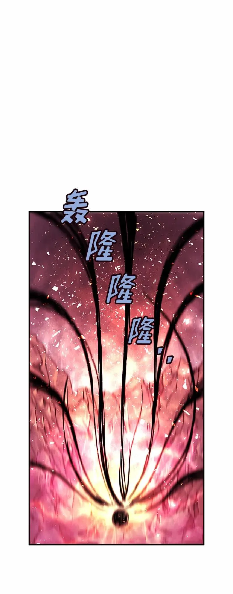 S1-58 第58话 第43页