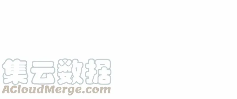 S1-58 第58话 第57页