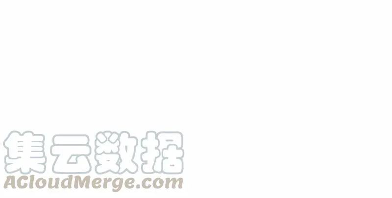 S1-60 第60话 第5页