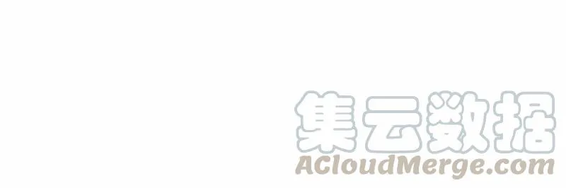 S1-60 第60话 第13页