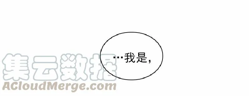 S1-60 第60话 第25页