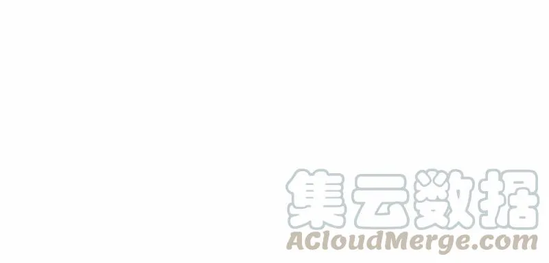 S1-59 第59话 第5页