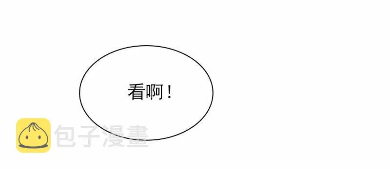 S1-59 第59话 第10页