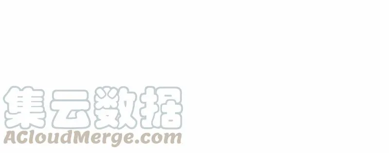 S1-59 第59话 第21页