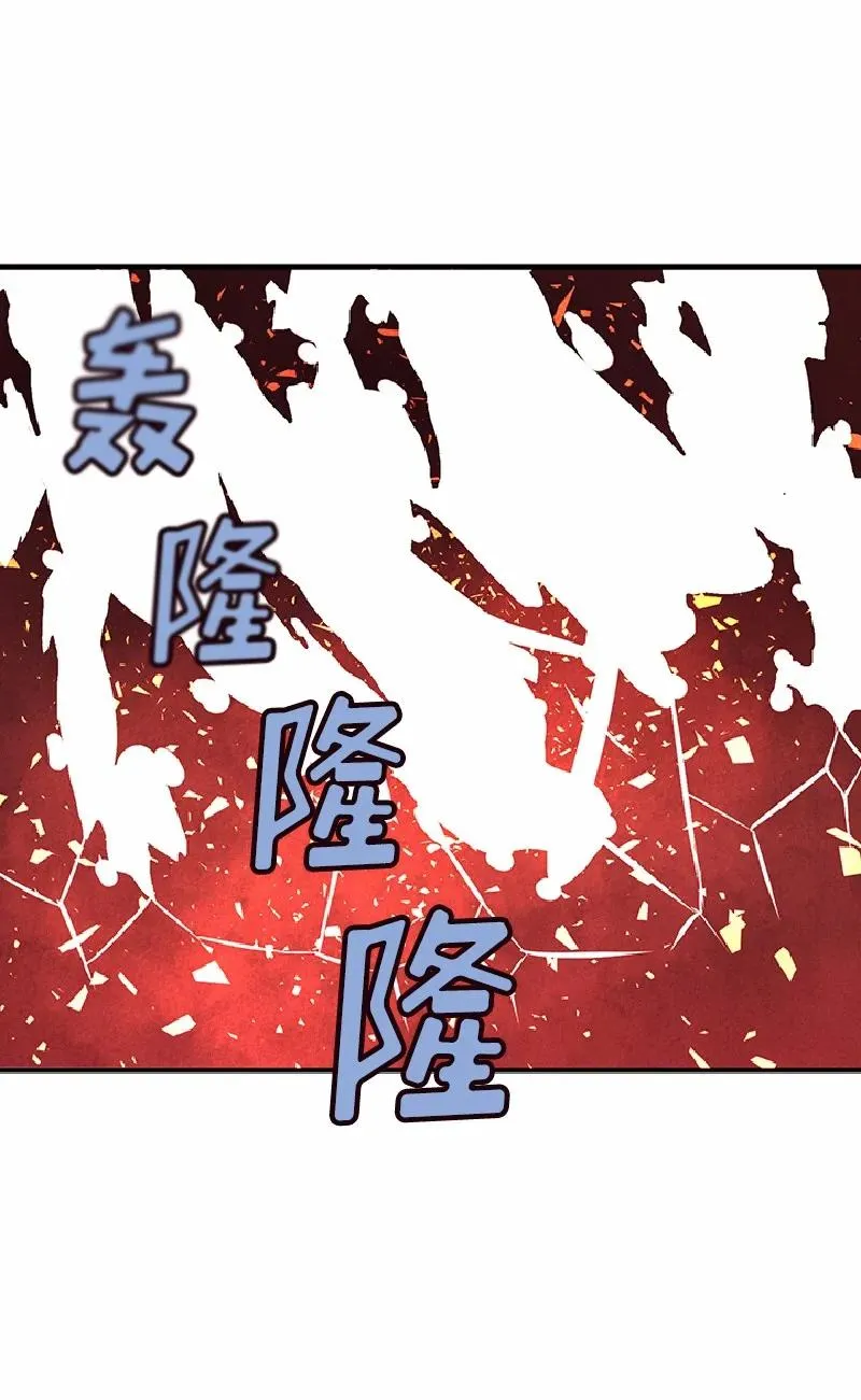 S1-59 第59话 第23页
