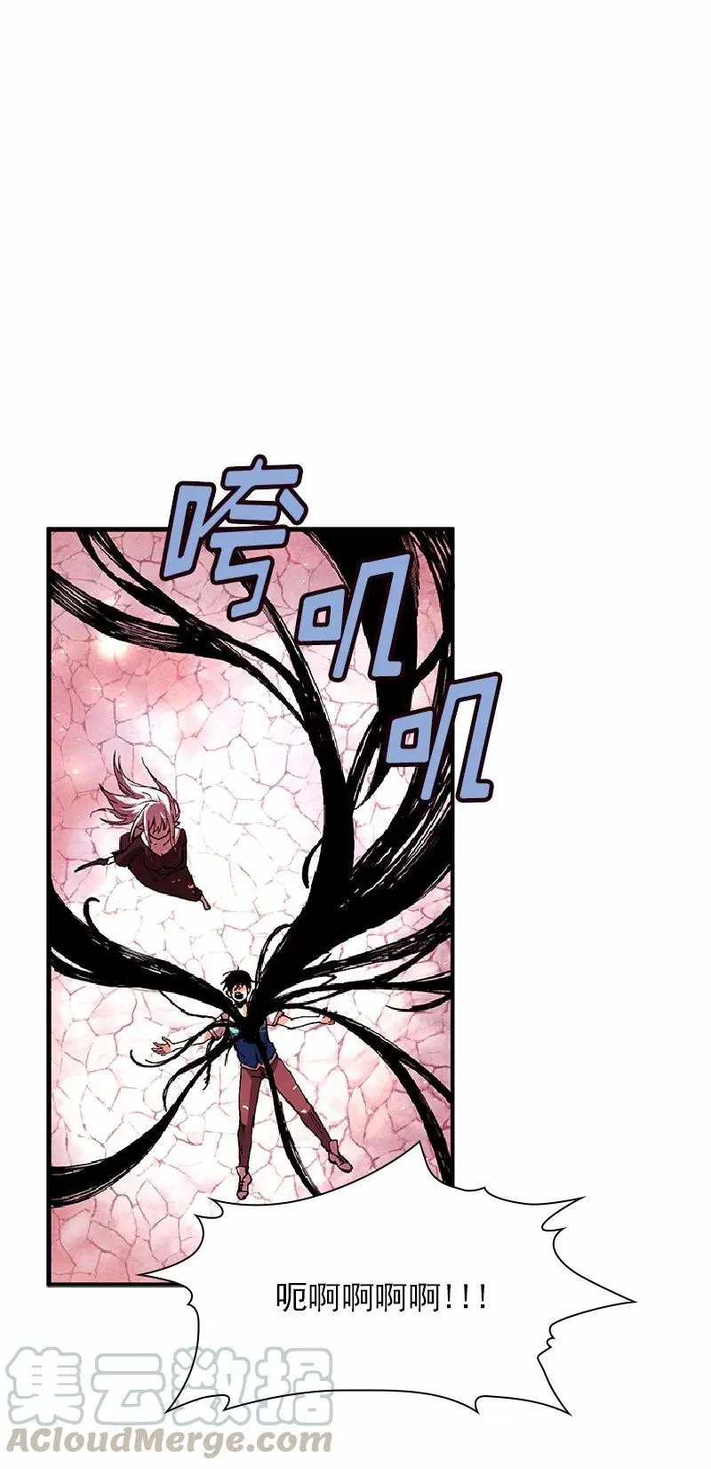 S1-59 第59话 第25页