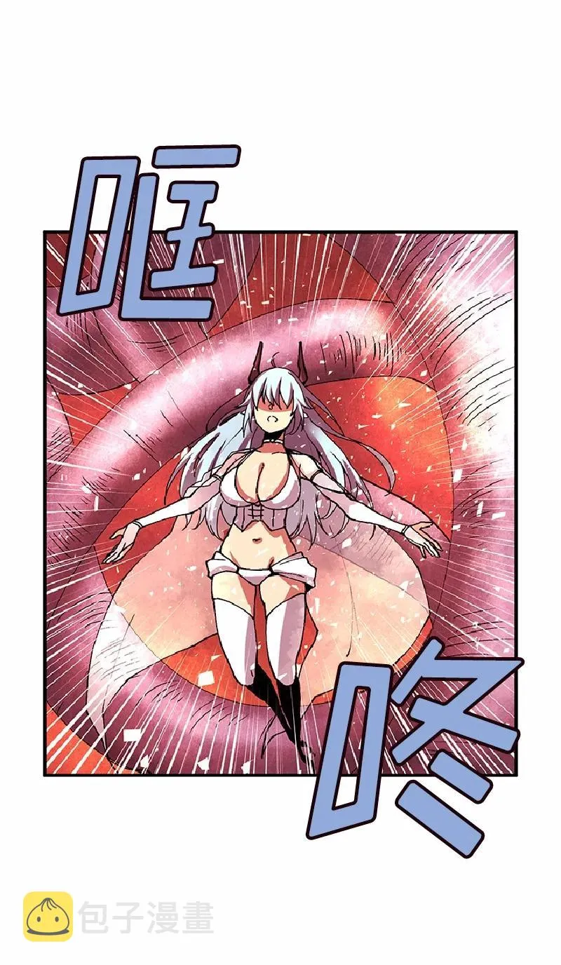 S1-59 第59话 第32页