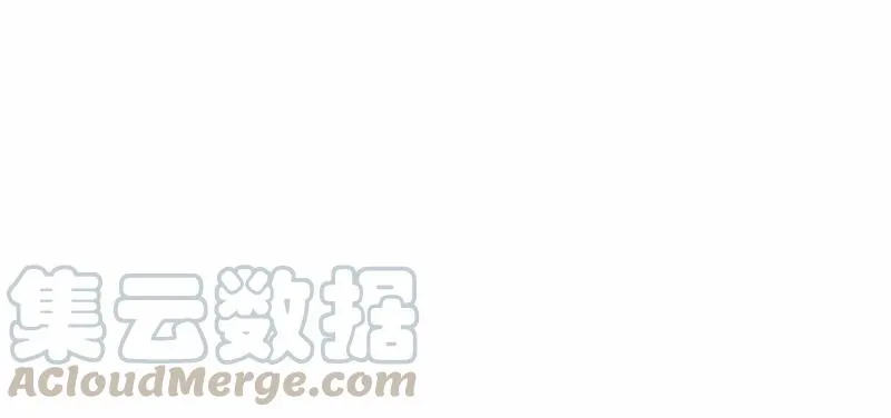 S1-61 第61话 第57页