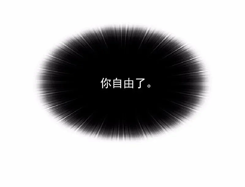 S1-63 第63话 第22页
