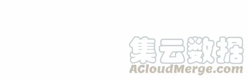S1-64 第64话 第5页
