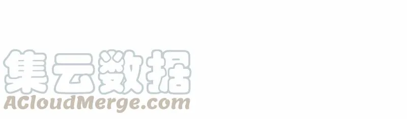 S1-64 第64话 第9页