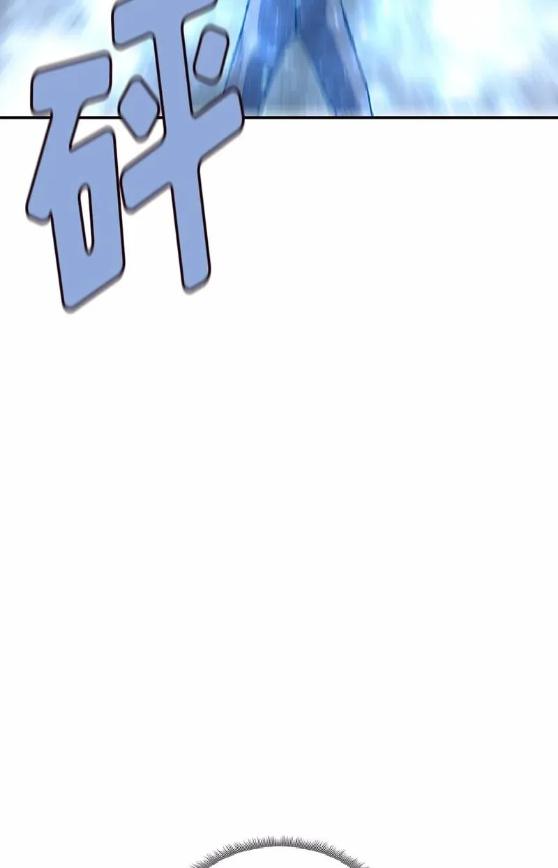 S1-64 第64话 第12页