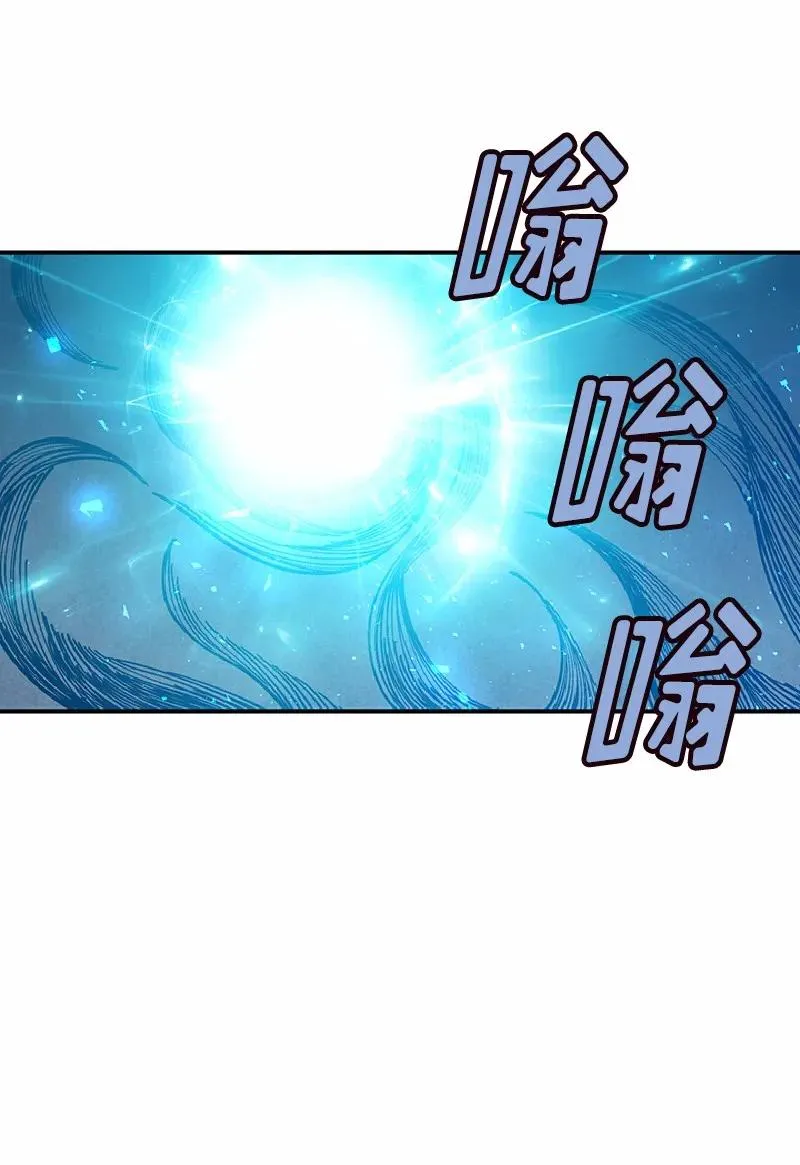 S1-64 第64话 第18页