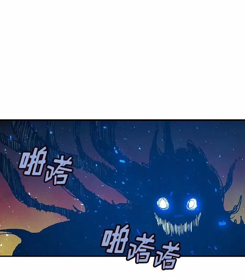 S1-64 第64话 第19页