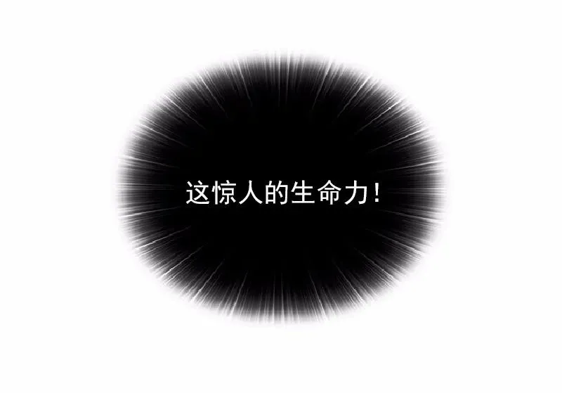 S1-64 第64话 第22页