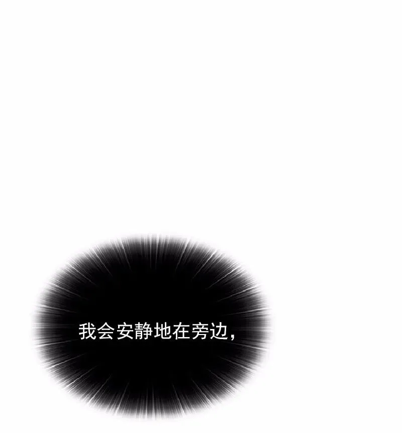 S1-64 第64话 第26页