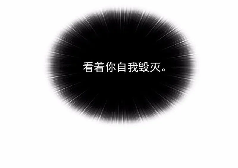 S1-64 第64话 第28页
