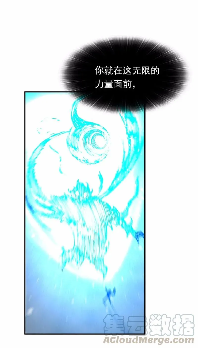 S1-64 第64话 第29页