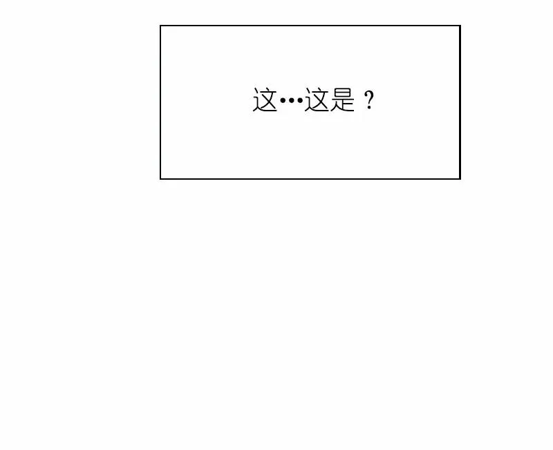 S1-64 第64话 第42页