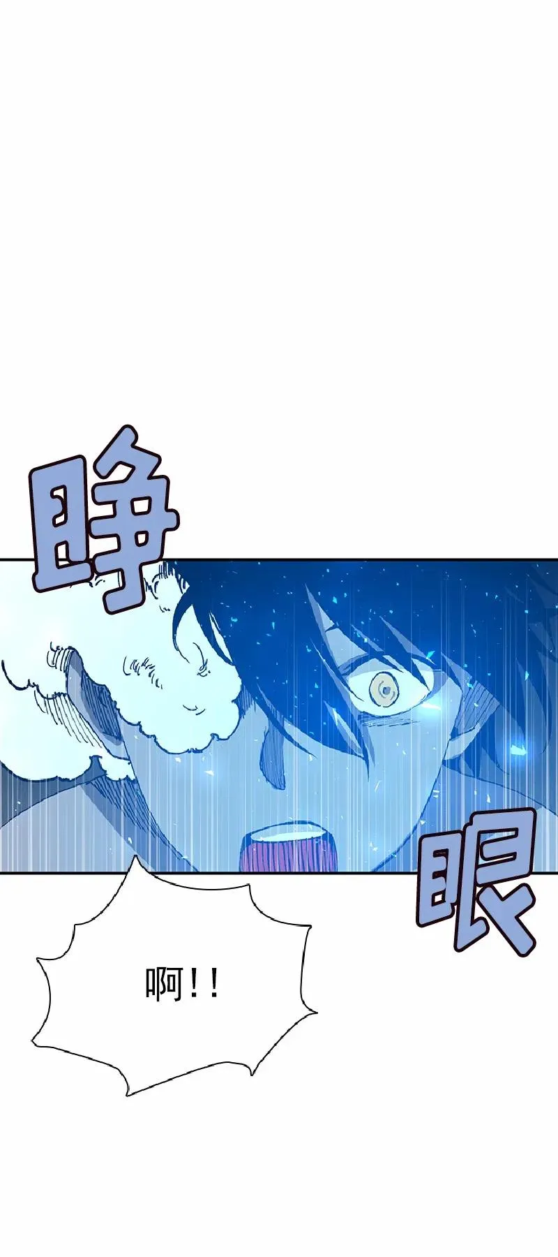 S1-64 第64话 第51页