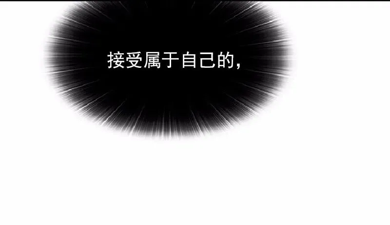S1-64 第64话 第58页
