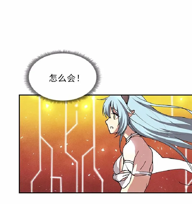 S1-64 第64话 第62页