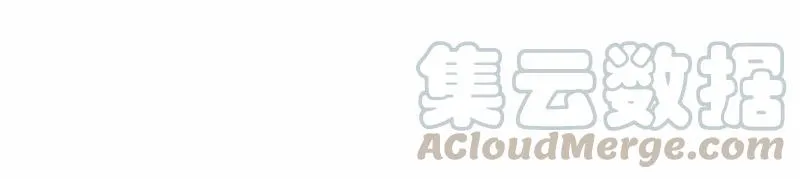 S1-65 第65话 第5页