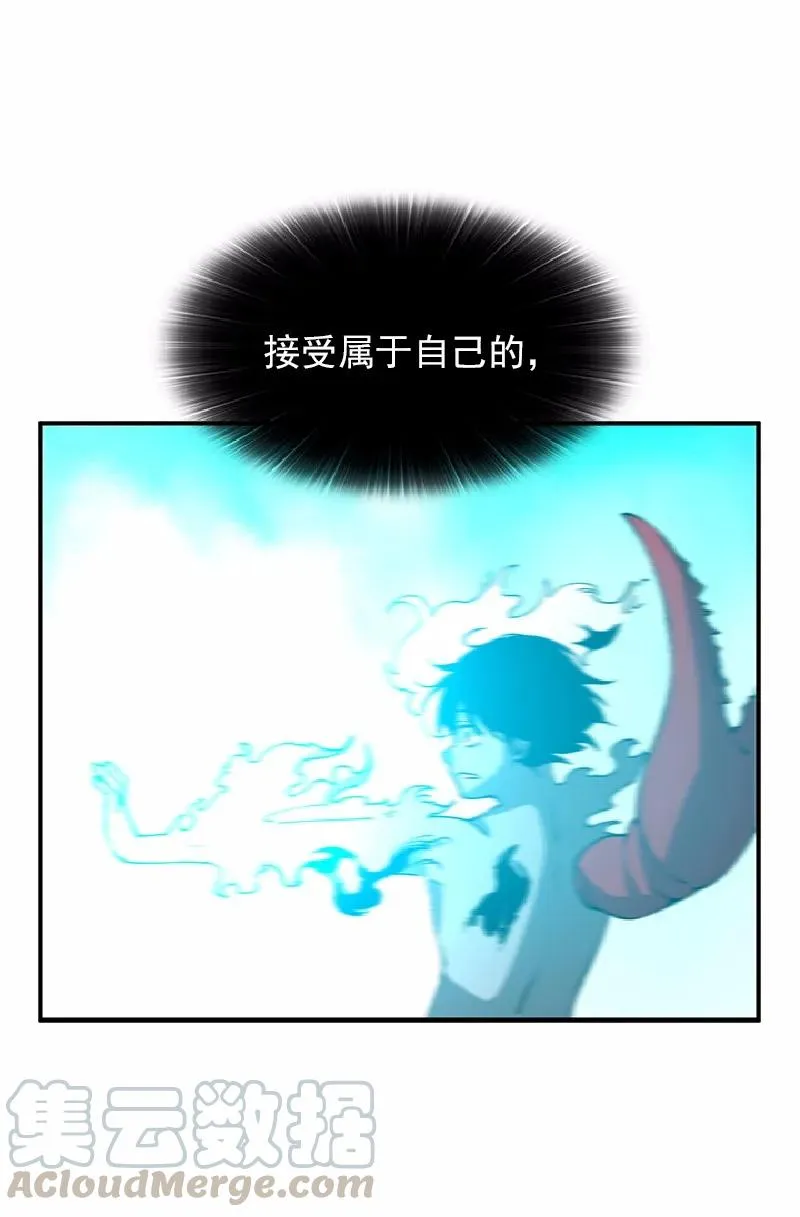 S1-65 第65话 第9页