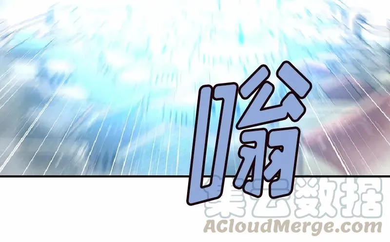 S1-65 第65话 第21页