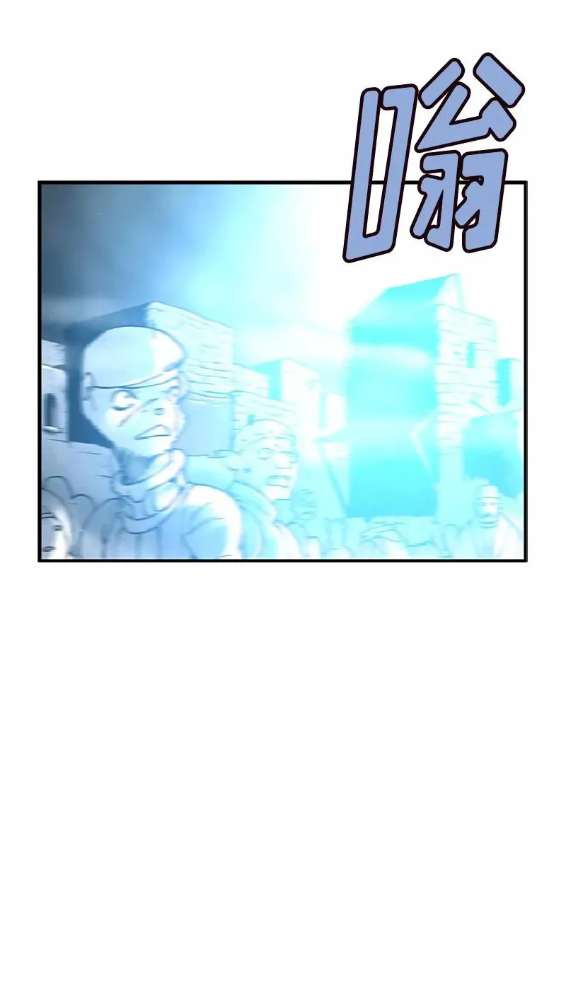 S1-65 第65话 第22页