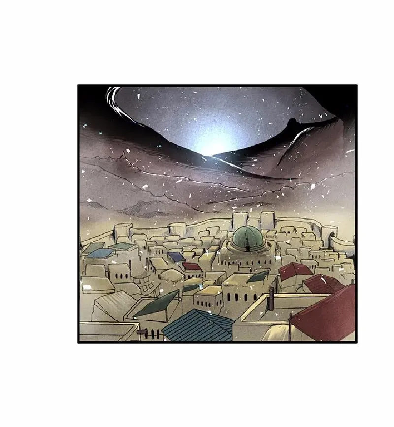 S1-65 第65话 第24页