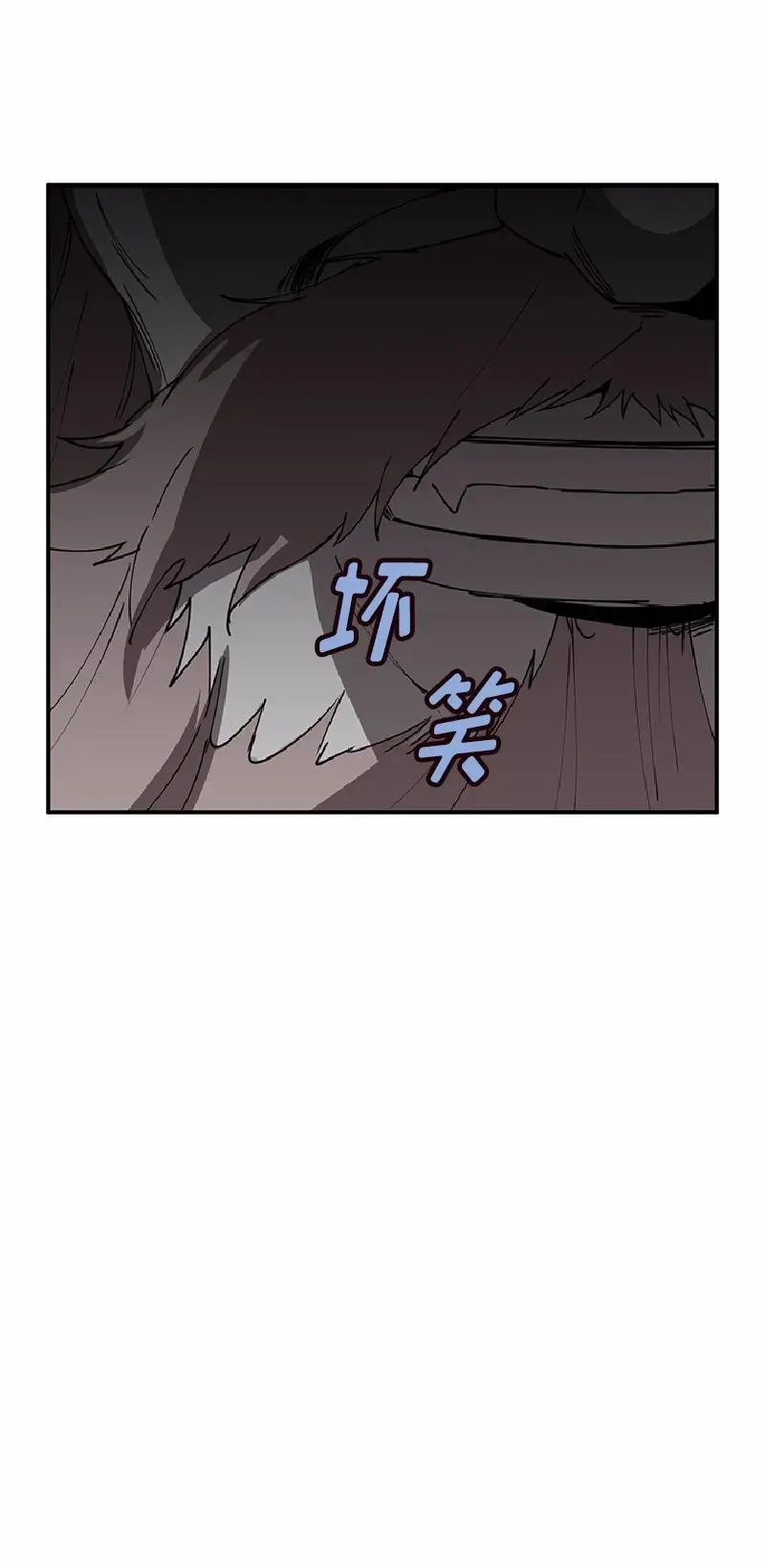 S1-65 第65话 第52页