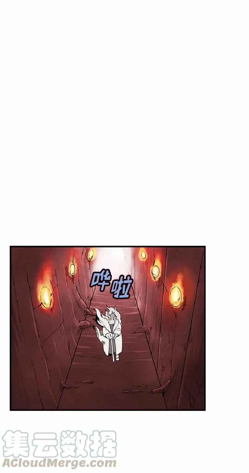 S1-65 第65话 第53页