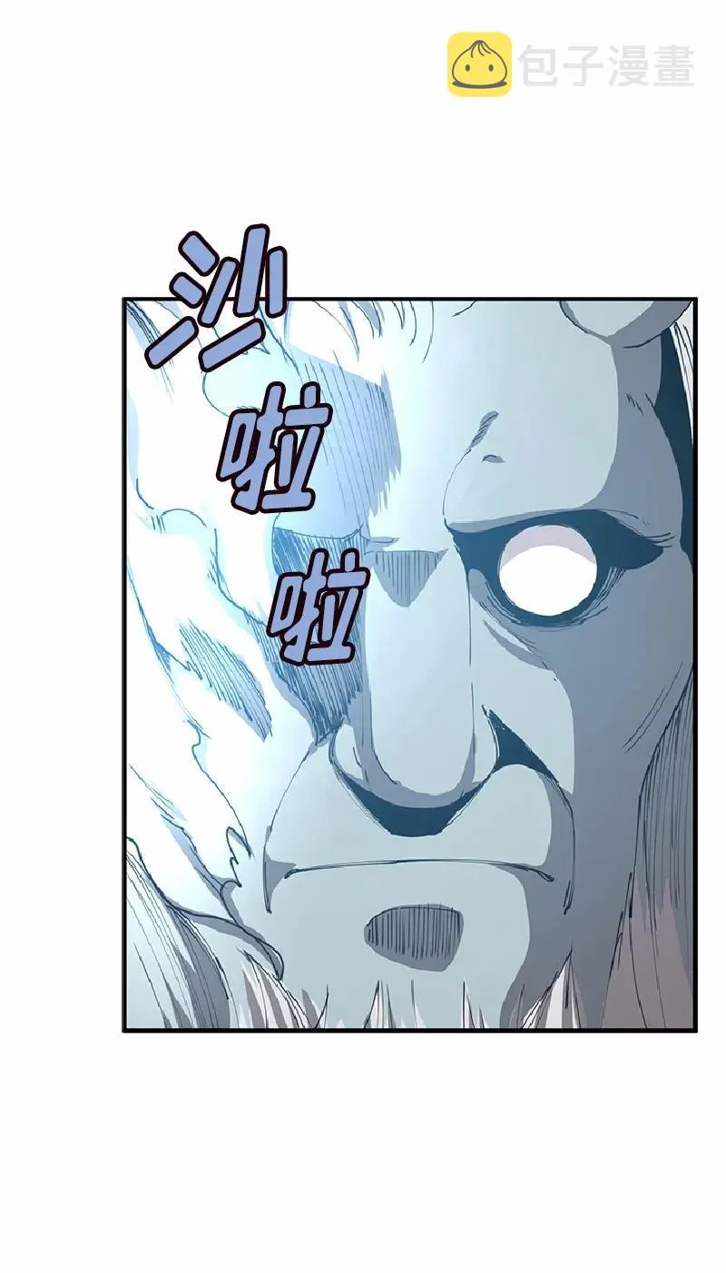 S1-65 第65话 第55页