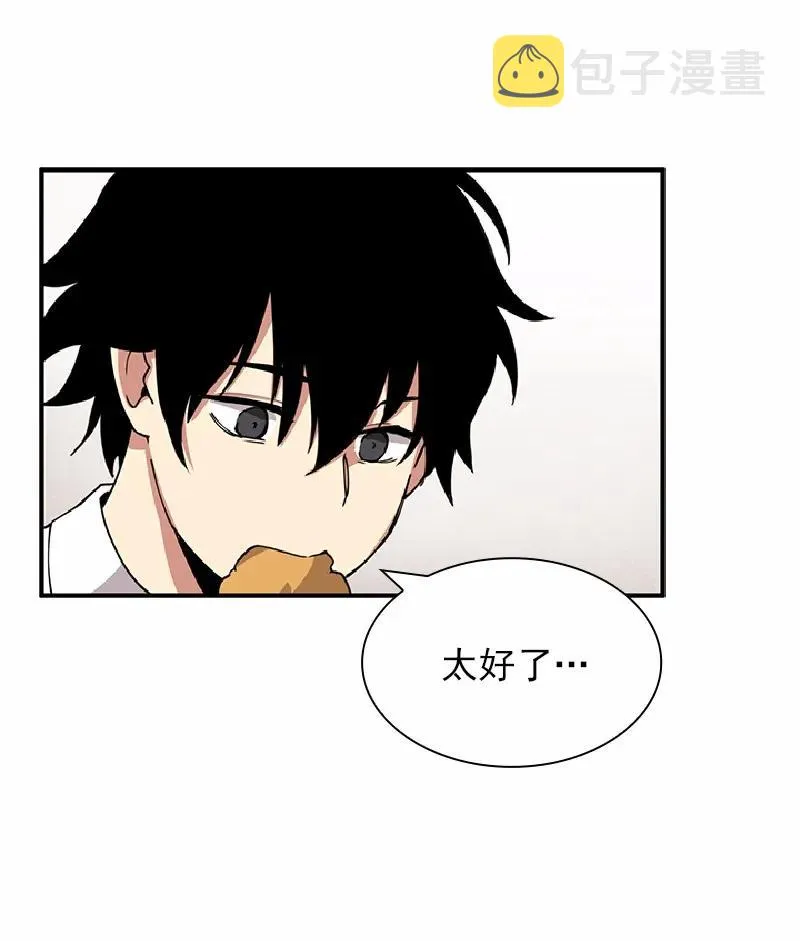 S1-66 第66话 第36页