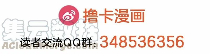 S1-66 第66话 第49页