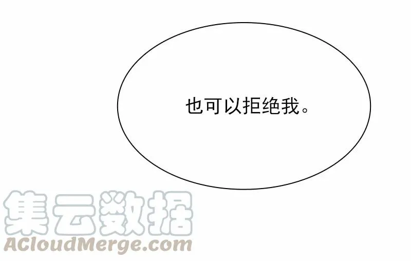 S1-67 第67话 第29页