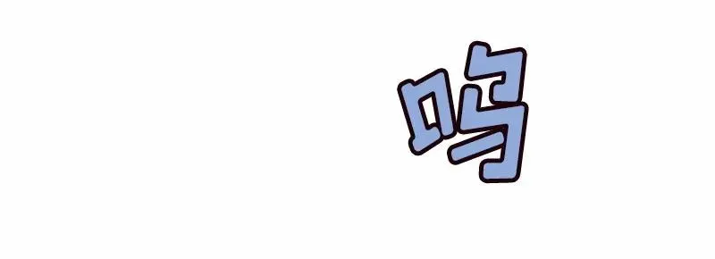 S1-67 第67话 第34页