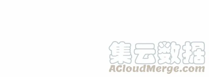 S1-68 第68话 第5页