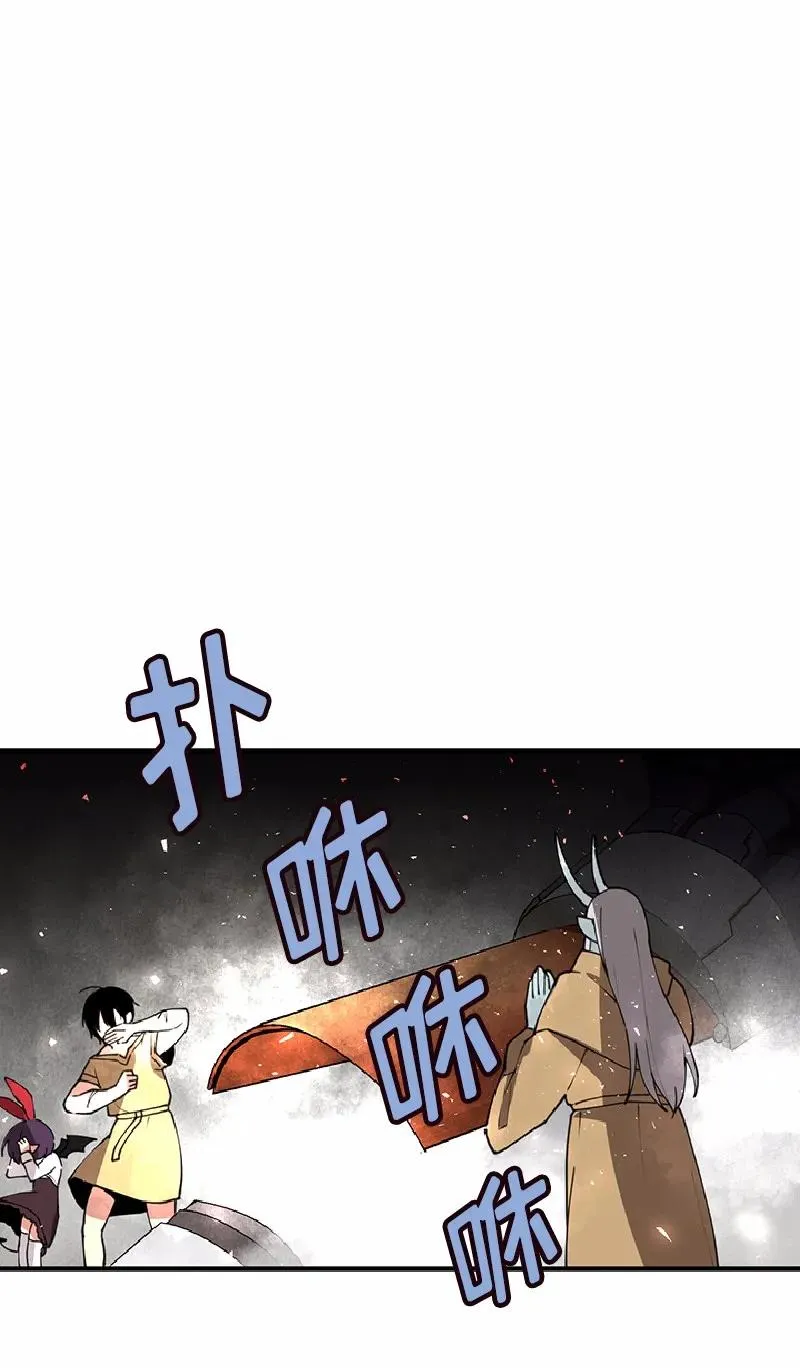 S1-68 第68话 第26页